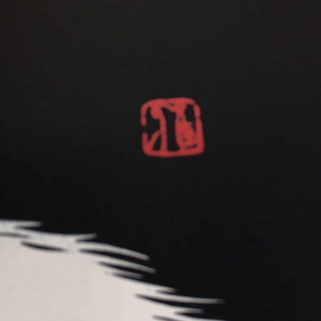 0624F 宮田雅之 白猫 W49.5*H55CM