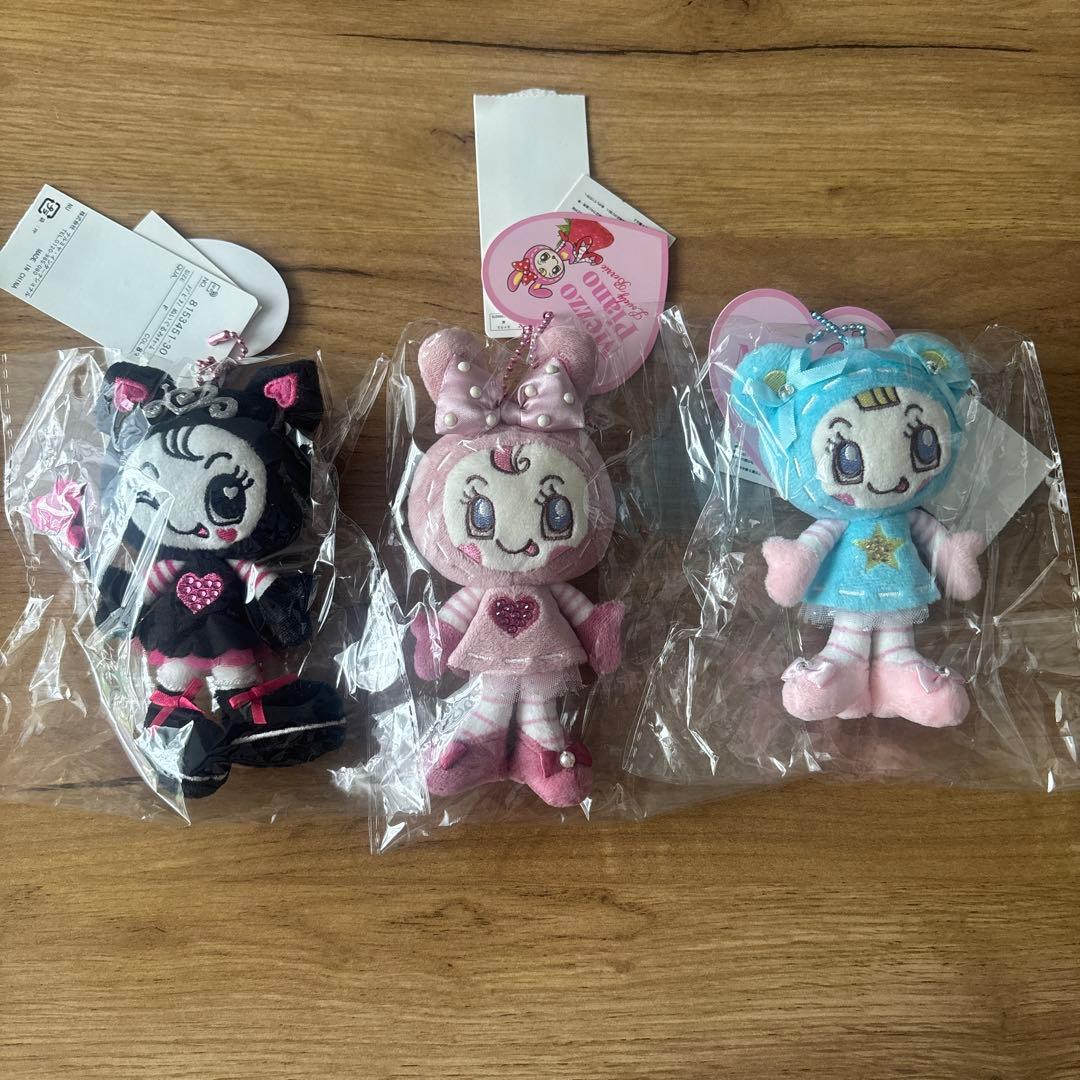 メゾピアノ ベリエ ブルーベリエ デビリー ぬいぐるみチャーム POPUP