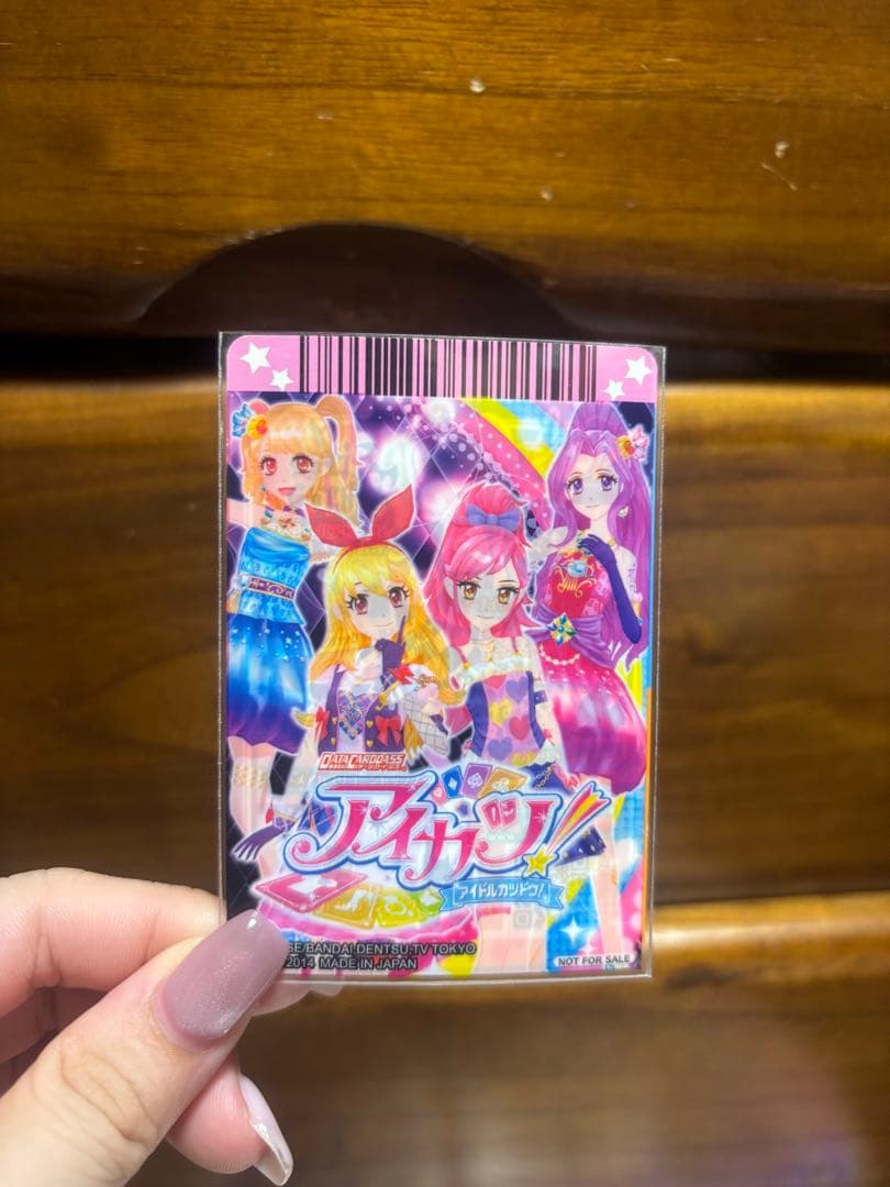 アイカツ ロリゴシック ナイトメアカプリコーンコーデ