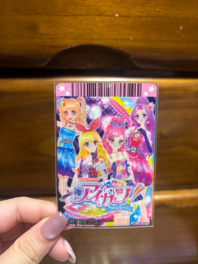 アイカツ ロリゴシック ナイトメアカプリコーンコーデ