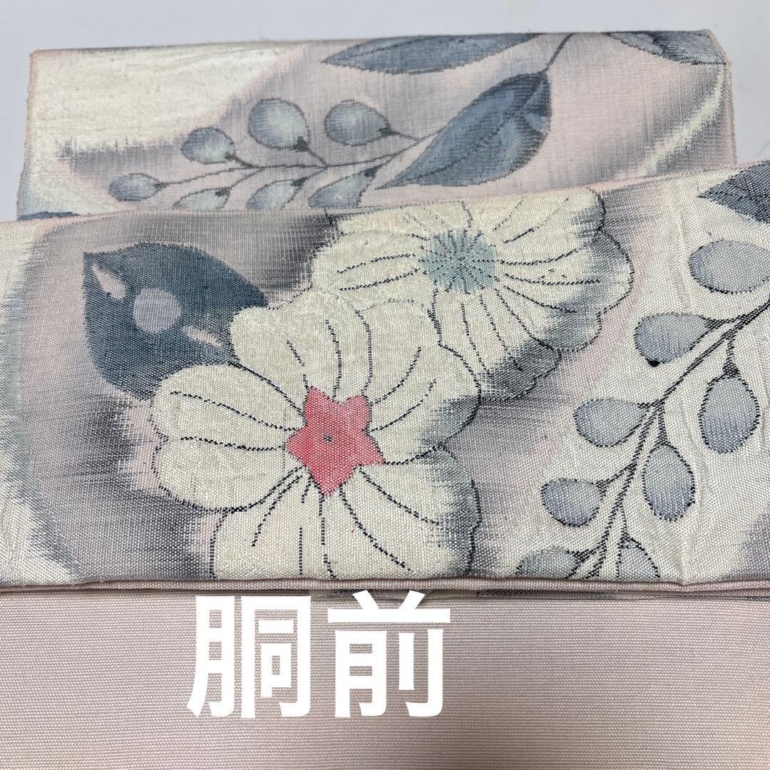 【ゆったりサイズ】ワンタッチ作り帯　✨手織り紬✨辻ヶ花模様✨織出し名古屋帯　八寸