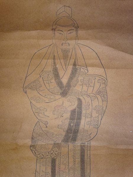 稀少 アンティーク 神社 聖徳太子 紙本 掛軸 神道 絵画 日本画 古美術