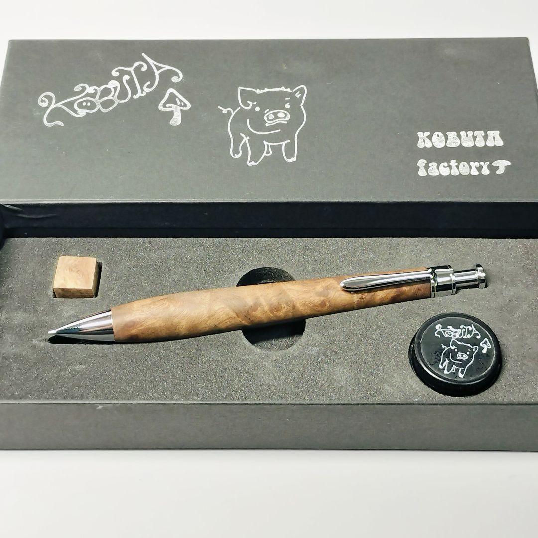 【極上杢】こぶた工房 マーブルウッド(S) シャープペンシル クリップ傷なし