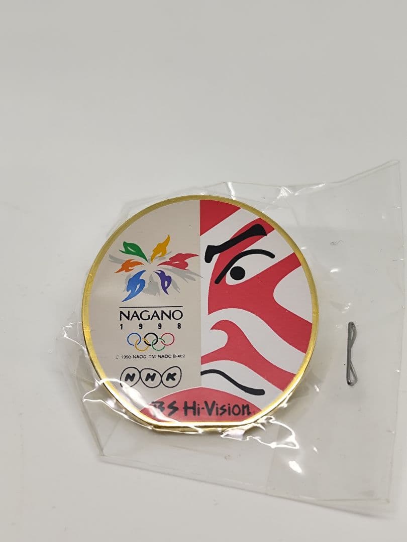 【非売品】最後の１個 長野オリンピック NHK歌舞伎 ピンバッチ
