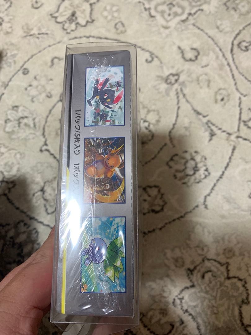 ポケモンカードゲーム バイオレット、ドリームリーグシュリンク付おまけスカーレット