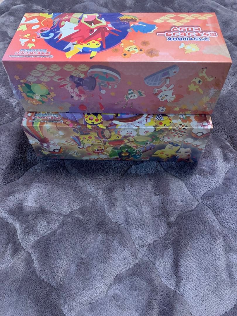 ヒロシマ　トウホク　ポケモンセンタースペシャルボックス　2箱セット