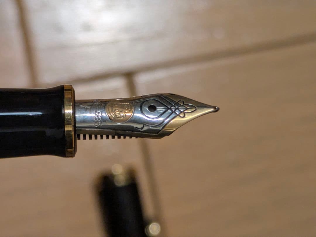 万年筆 Pelican ペリカン 14c 585 f 茶縞