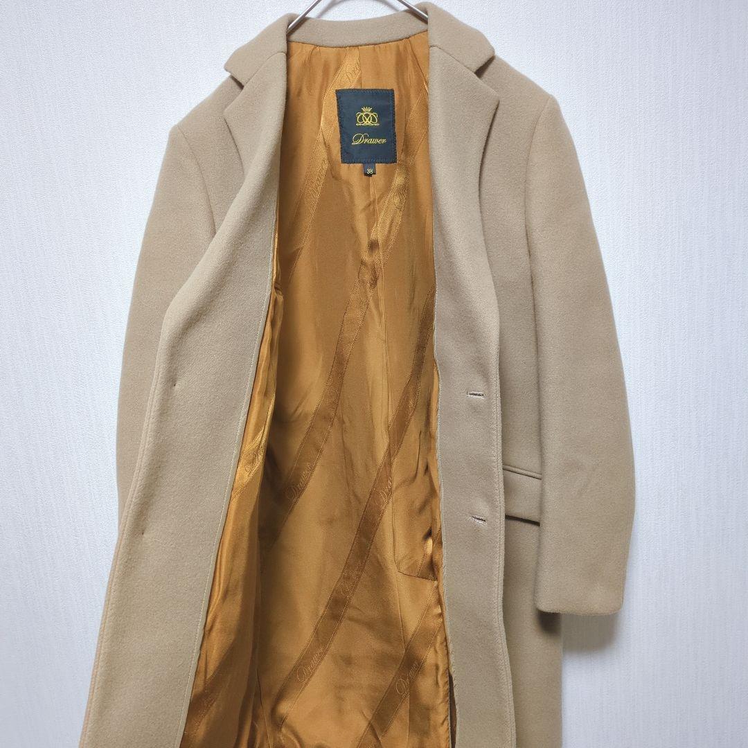 1365 【ドゥロワー】 チェスターコート　(Ｍ)　ウール　シルク