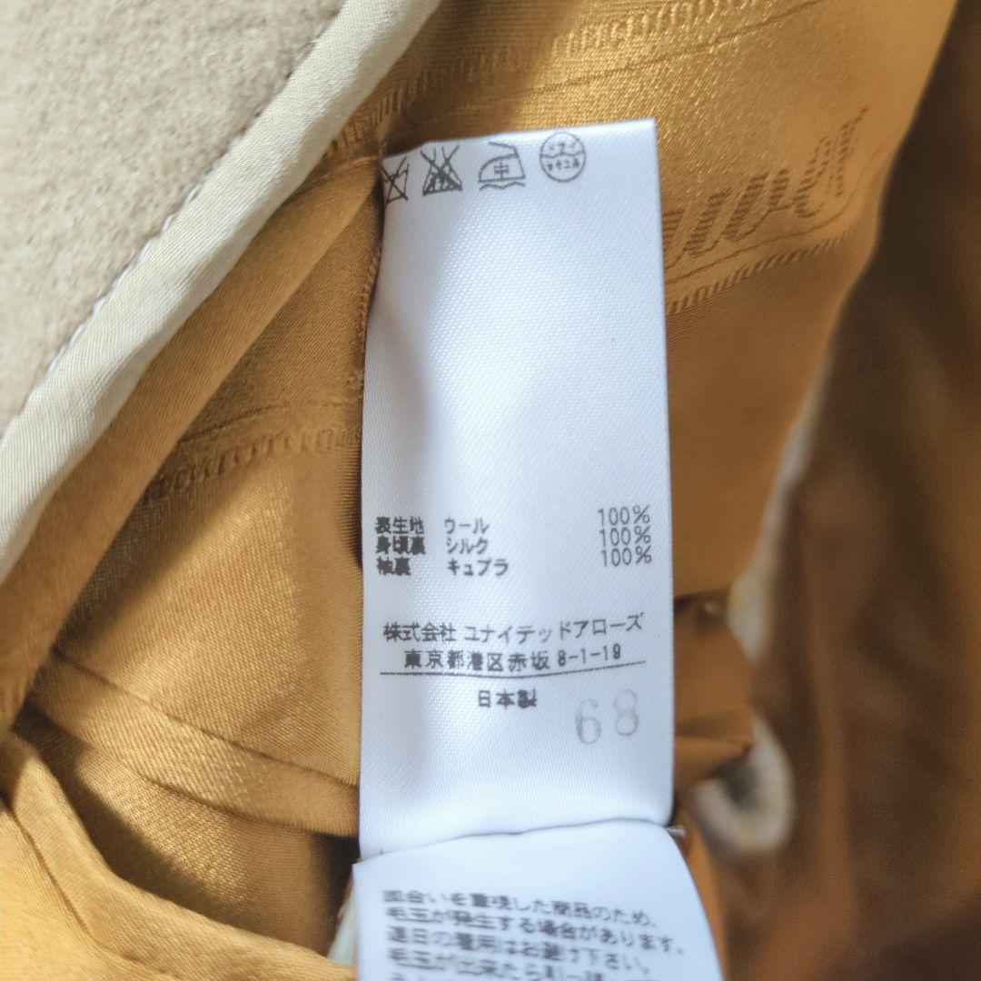 1365 【ドゥロワー】 チェスターコート　(Ｍ)　ウール　シルク