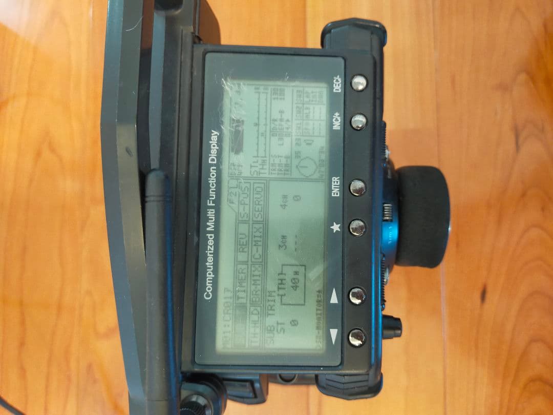 希少 cr01 40ランクル TAMIYAラジコンプロボタミヤランドクルーザー