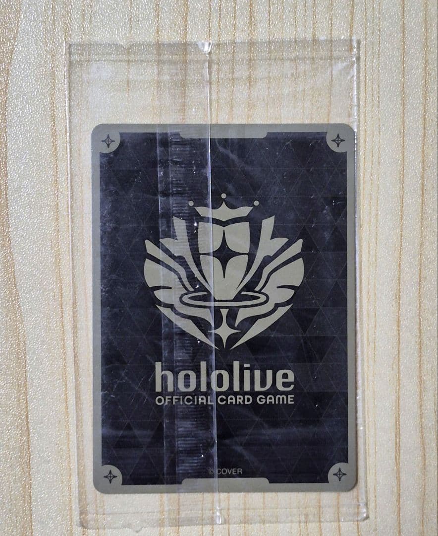 宝鐘マリン　PRカード　hBP02-028 数量限定版　未開封　プロモ