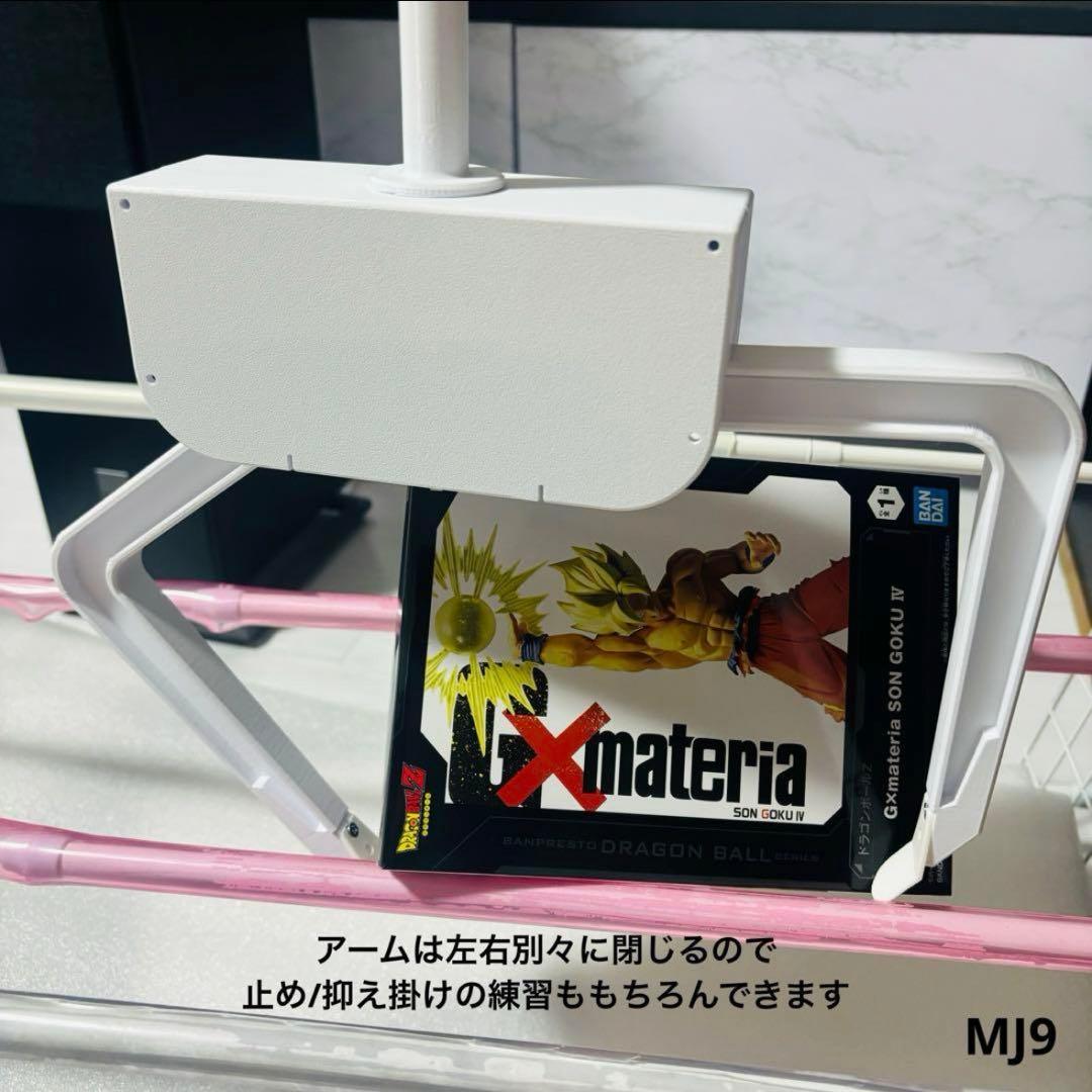 UFO9 自作 アームユニット コンプリートセット　SML