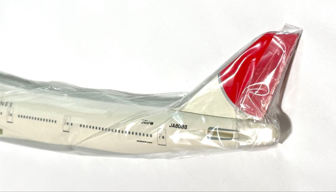 JTA商事 1/200 B747-400 JALアーク塗装