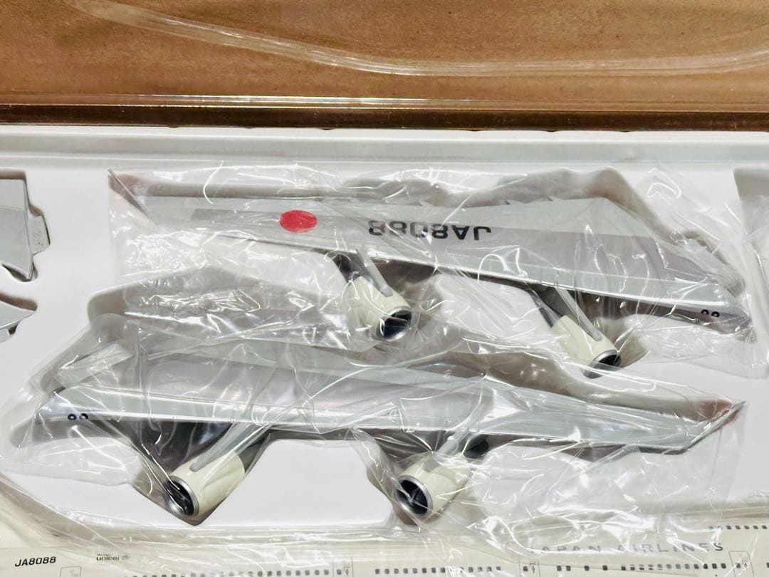 JTA商事 1/200 B747-400 JALアーク塗装