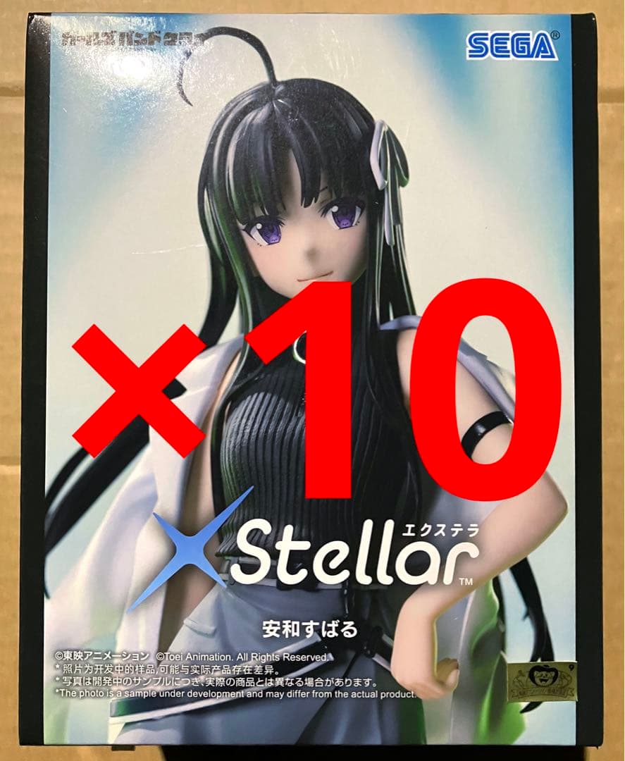 10個セット ガールズバンドクライ XStellar 安和すばる フィギュア