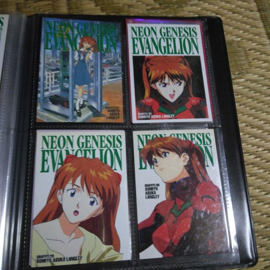 アクエリアンエイジ　エヴァンゲリオン　58枚＋カードダス＋ファイル本体