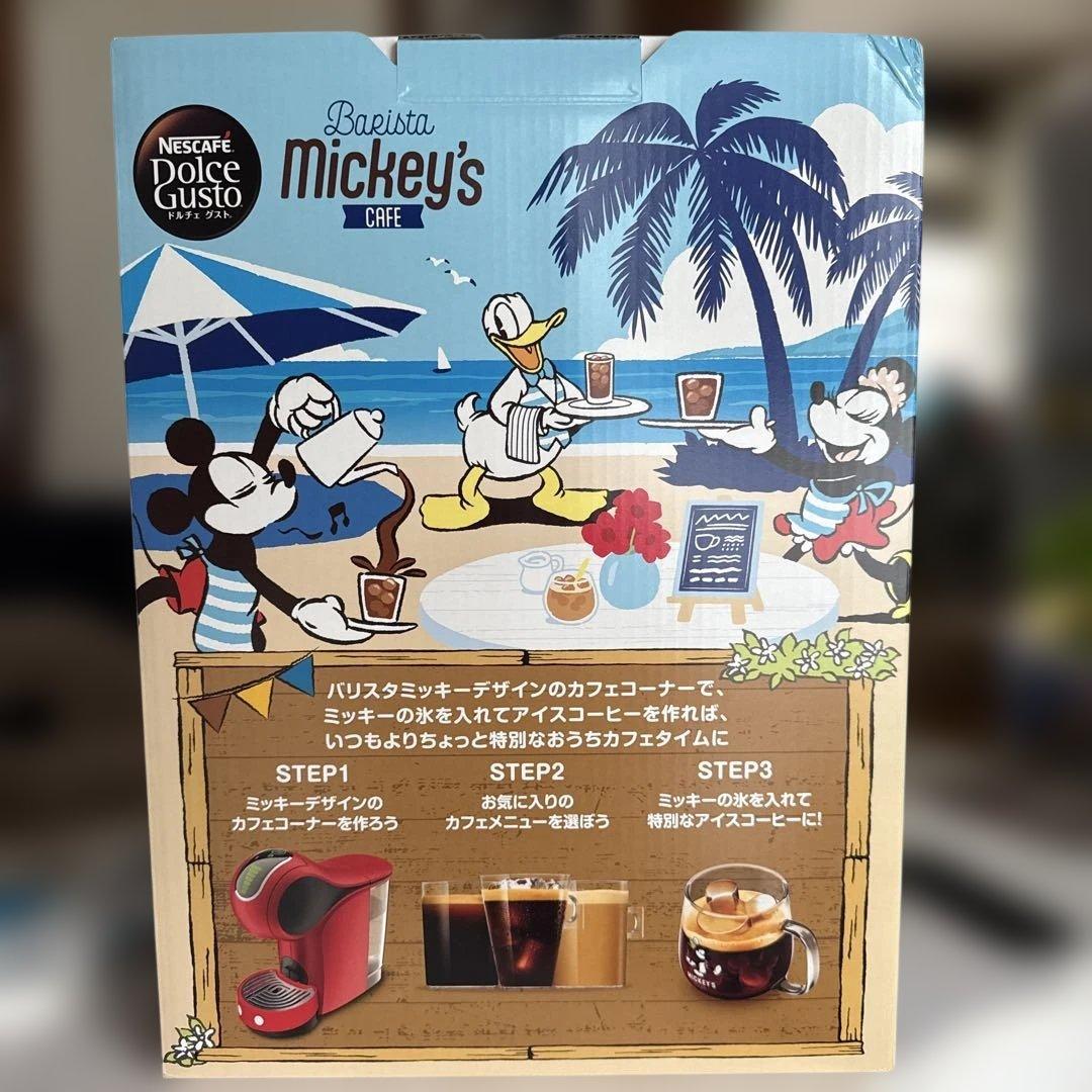 ネスカフェ　ディズニー　ドルチェグスト　バリスタミッキー