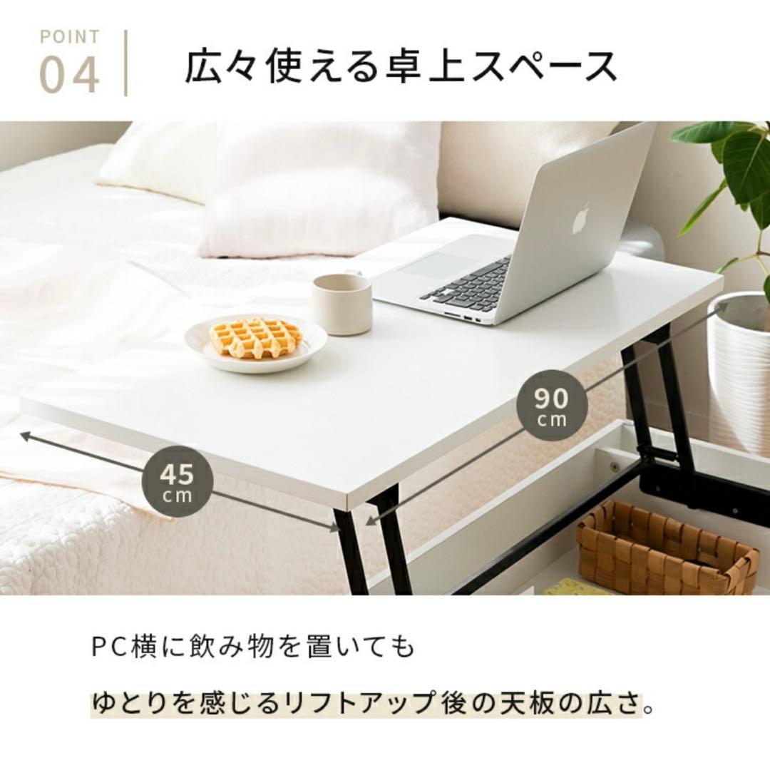 送料込み！昇降式テーブル　ローテーブル　ダークブラウン