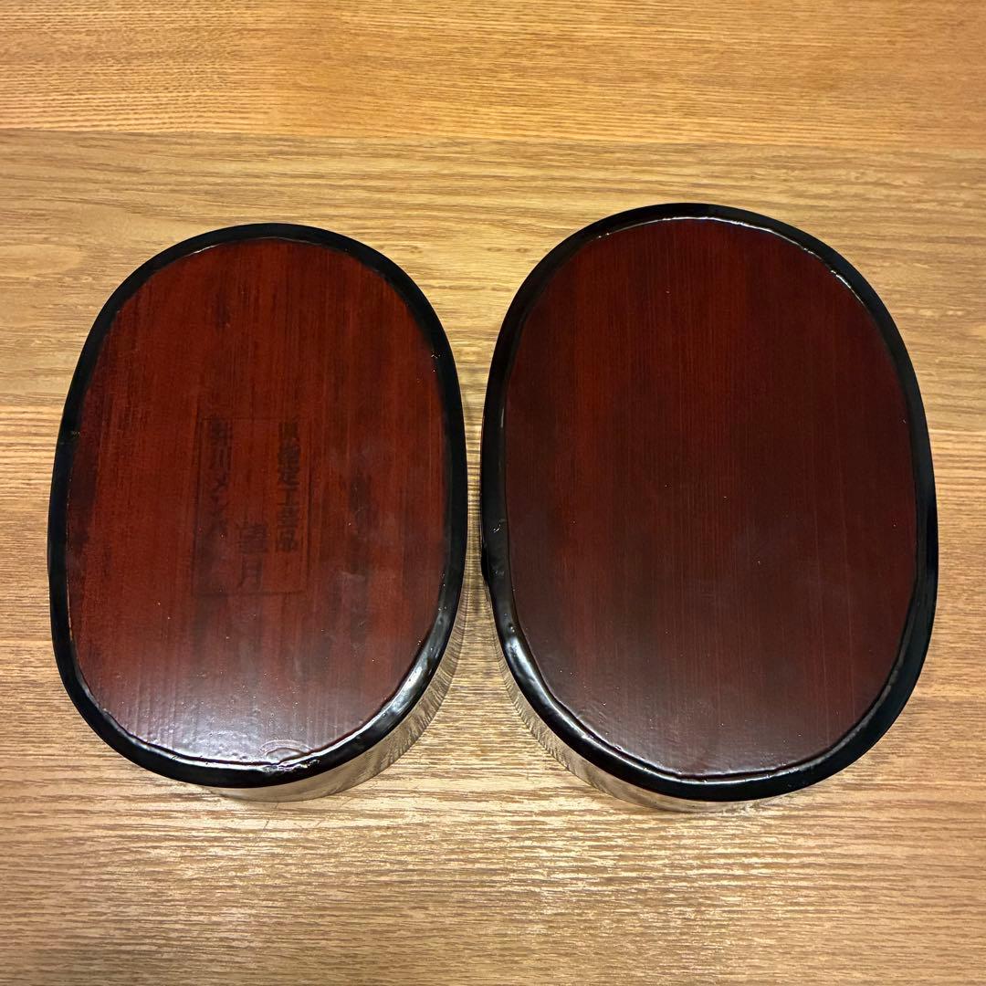 【新品】井川メンパ 望月 栄一作 静岡県指定郷土工芸品 楕円形 小判型