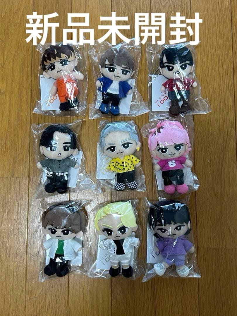 新品未開封 Man すのチル ぶら下がりシリーズ ぬいぐるみ 9体