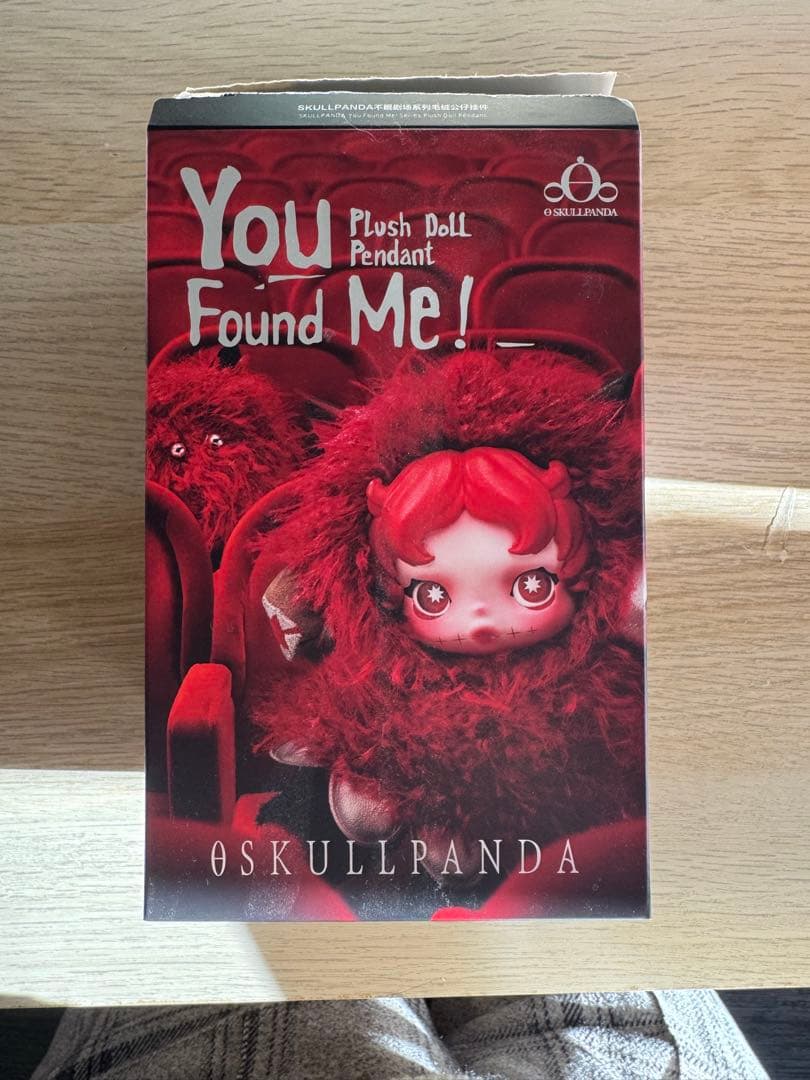 You Plush Doll Pendant✳︎シークレット