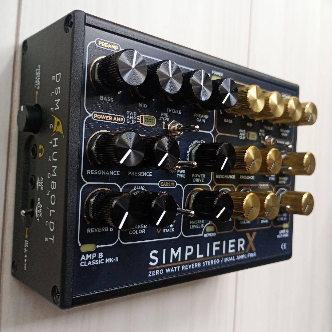 【美品】DSM&HUMBOLDT SIMPLIFIER X