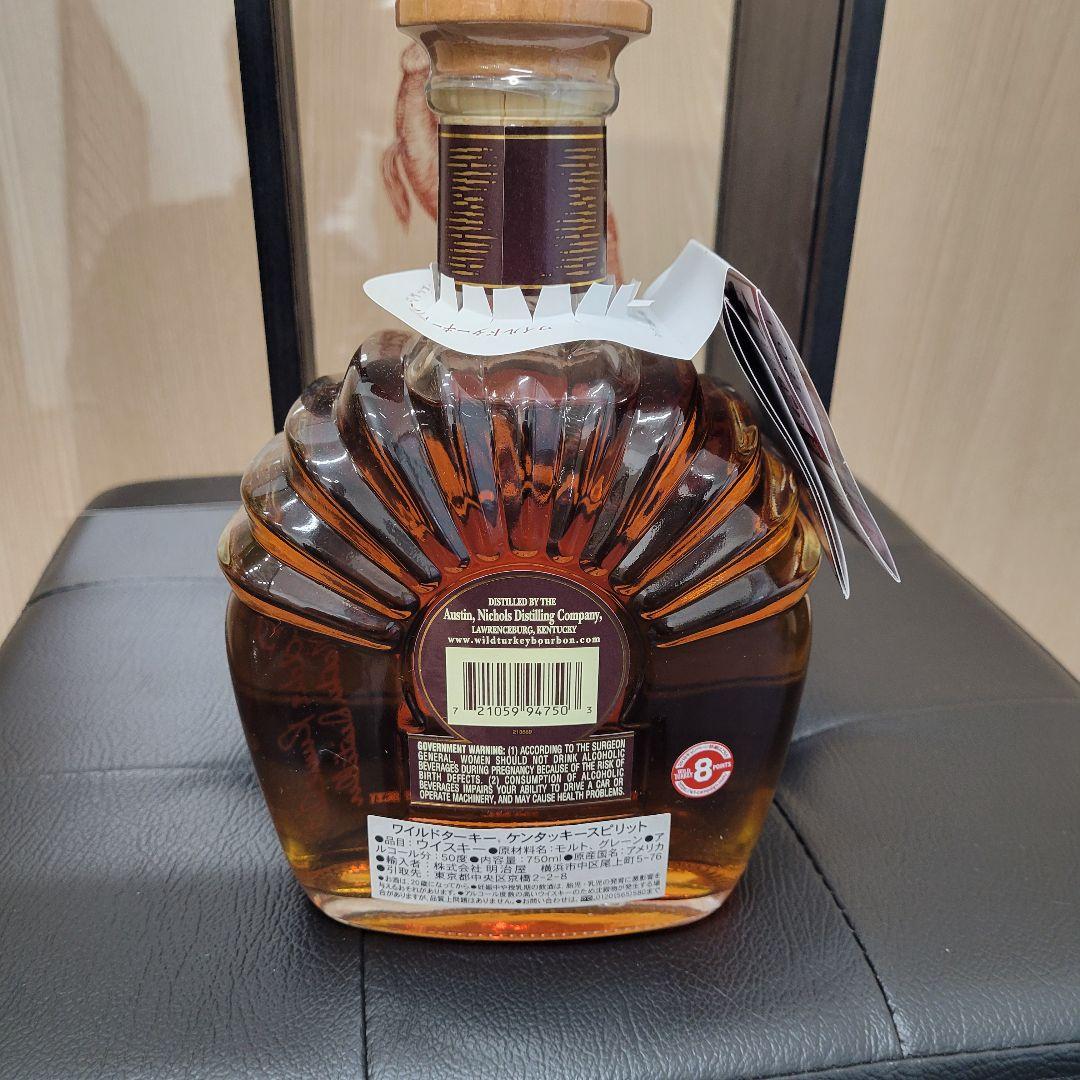ワイルドターキー ケンタッキー 750ml サイン入り 新品 未開封、