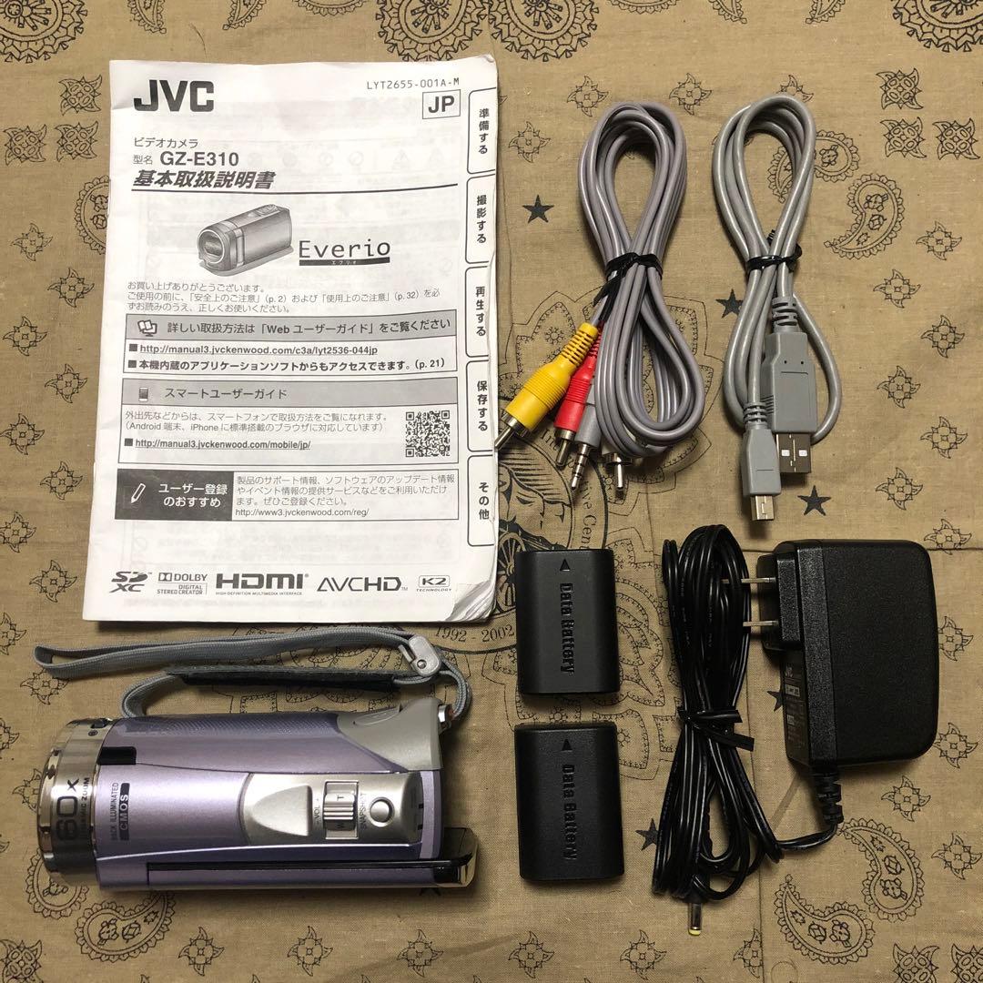 極美品 JVC Everio GZ-E310 バッテリー2個付 ビデオカメラ