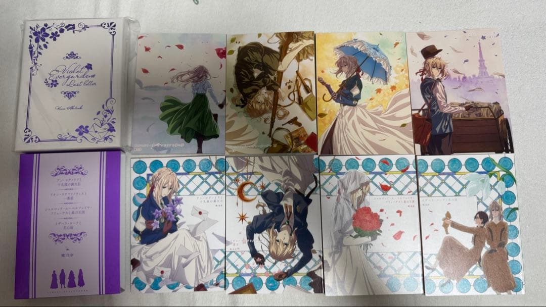 【美品】ヴァイオレット・エヴァーガーデン〜ラスト・レター〜+入場者特典8冊+小説