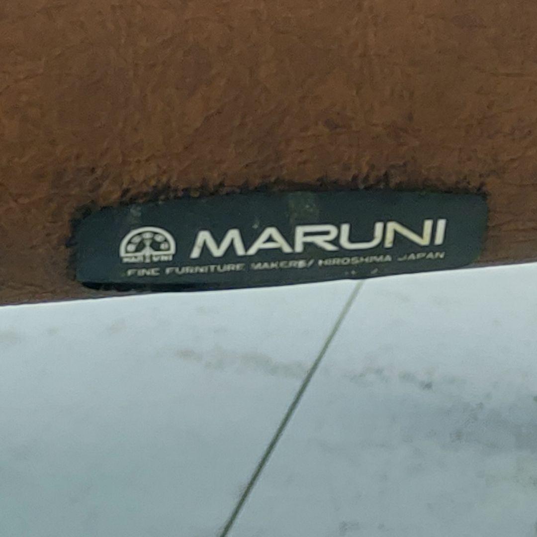 vintage 北欧レトロ マルニ 木製椅子 ダイニングチェア アームチェア