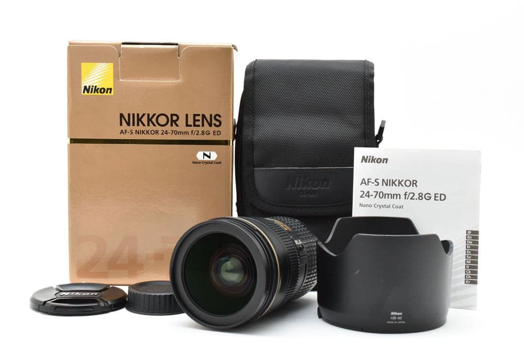 【美品】ニコン NIKON AF-S 24-70mm F2.8G ED