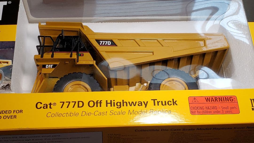 ダンプカー　ミニチュア　ミニカー