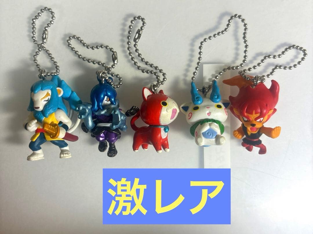 【超希少】！！ 妖怪ウォッチクリアマスコット