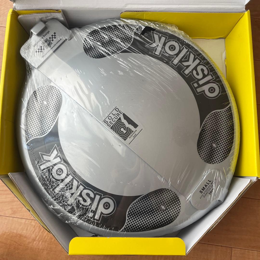 Disklok 英国製 盗難防止 最強 ハンドルロック Sサイズ シルバー