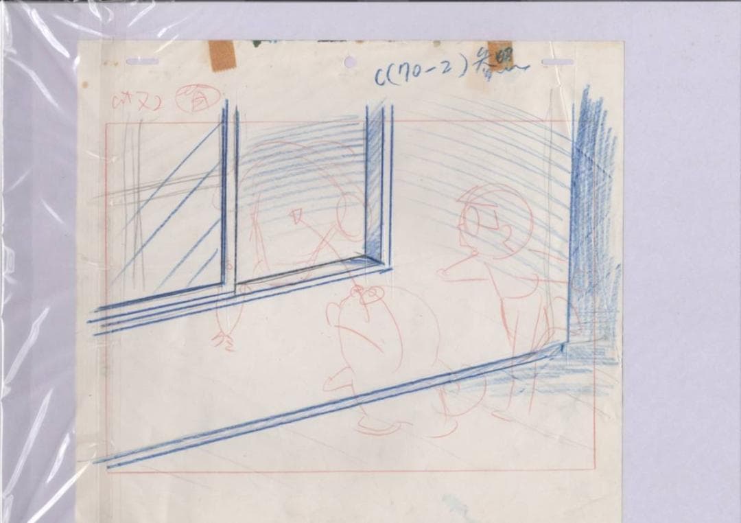 ドラえもん　セル画　1