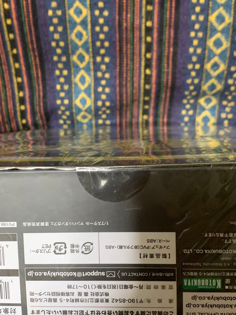 新品未開封 ウマ娘 マンハッタンカフェ 特典付き コトブキヤ