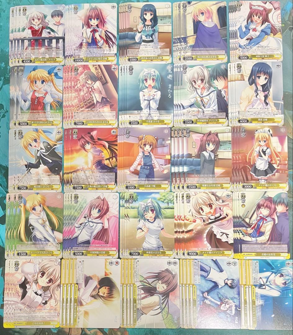 ヴァイスシュヴァルツ D.C. 過去弾4種 4コン オマケ付き