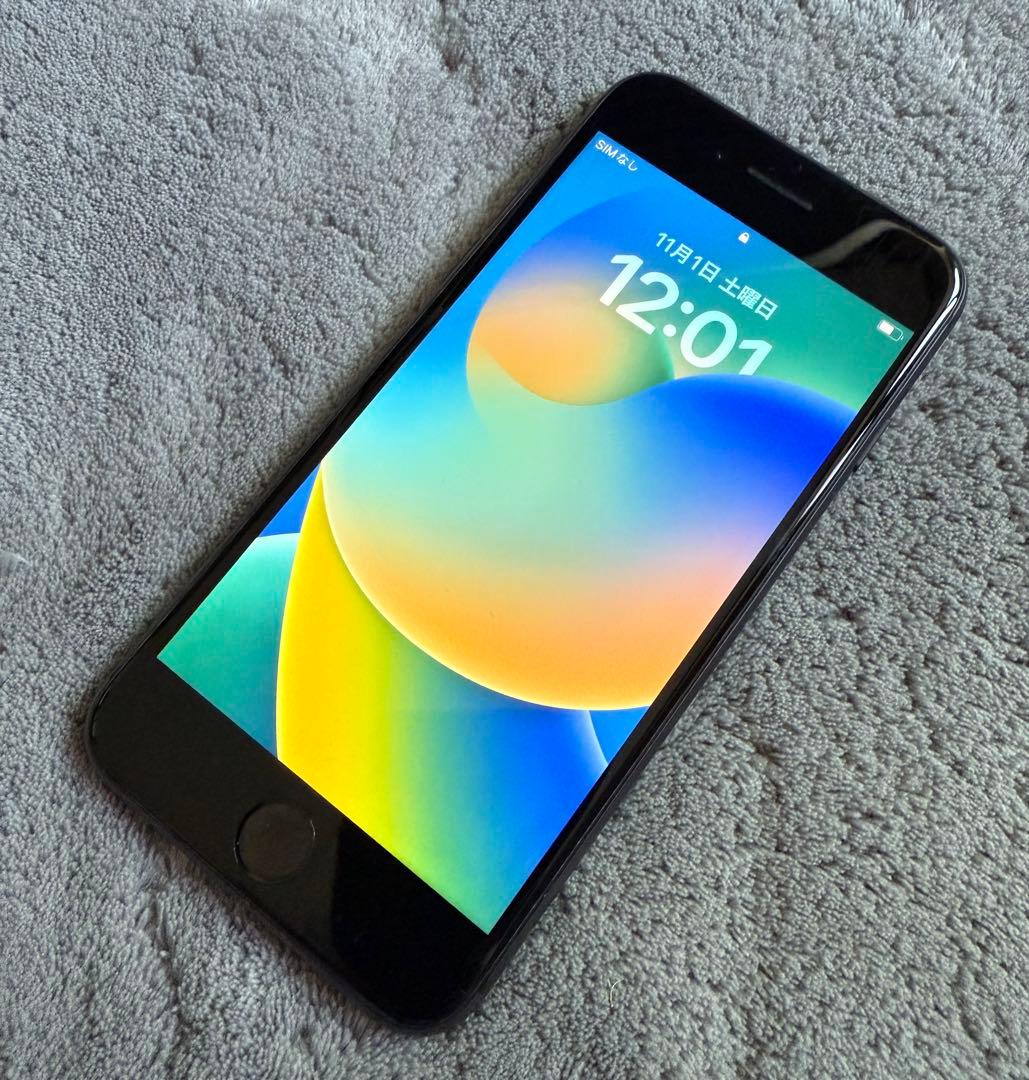 iPhone8 64GB ブラック　黒