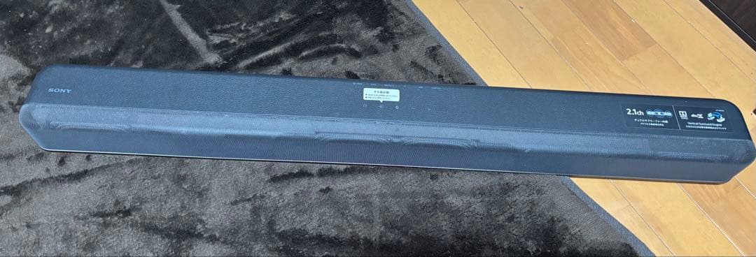 SONY HT-X8500 サウンドバー