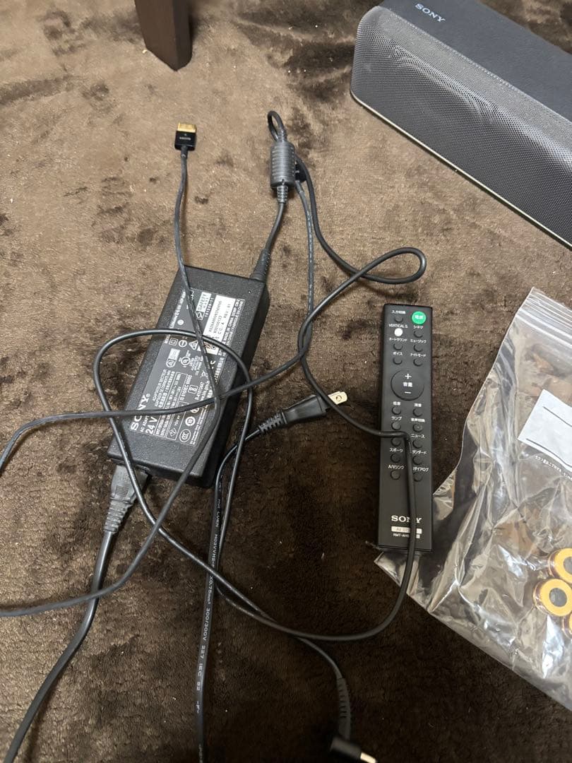 SONY HT-X8500 サウンドバー