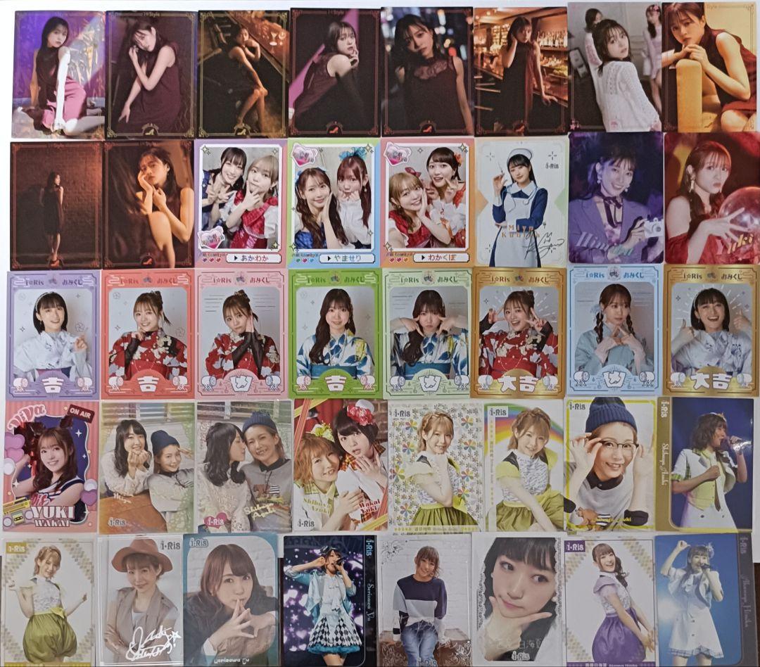 i☆Ris　グッズ各種