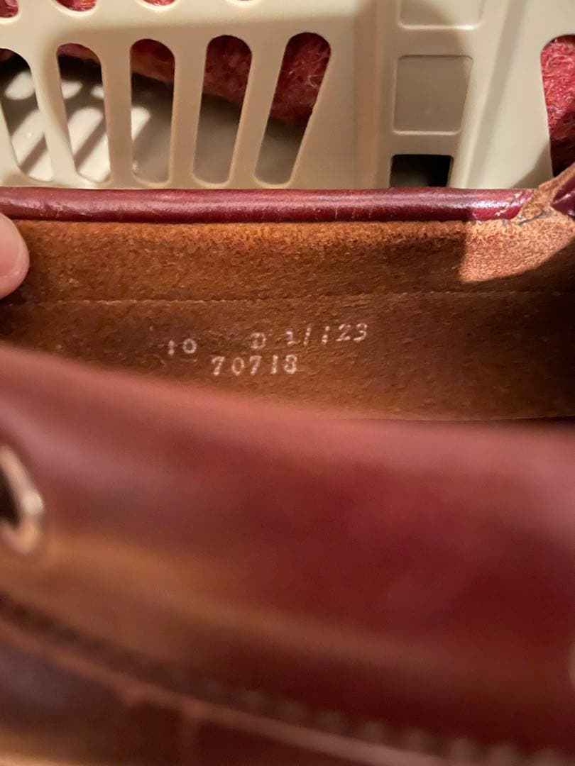 アトランティックワークス（現ランコート）Atlantic Works×ビームス