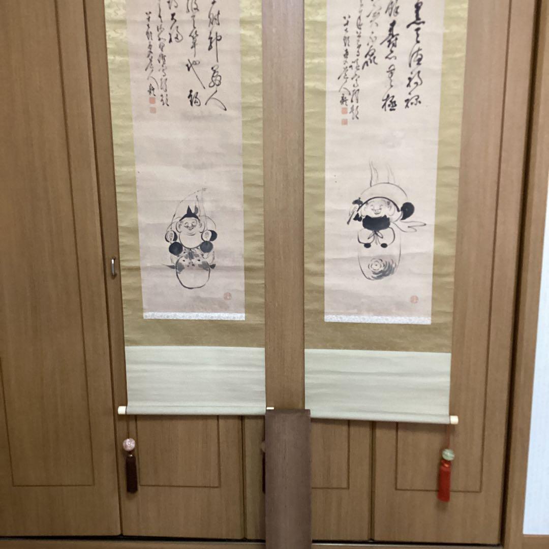 田能村直入　紙本水墨　《恵比寿大黒画賛　双幅》　師田能村竹田　収納箱有　軸先骨