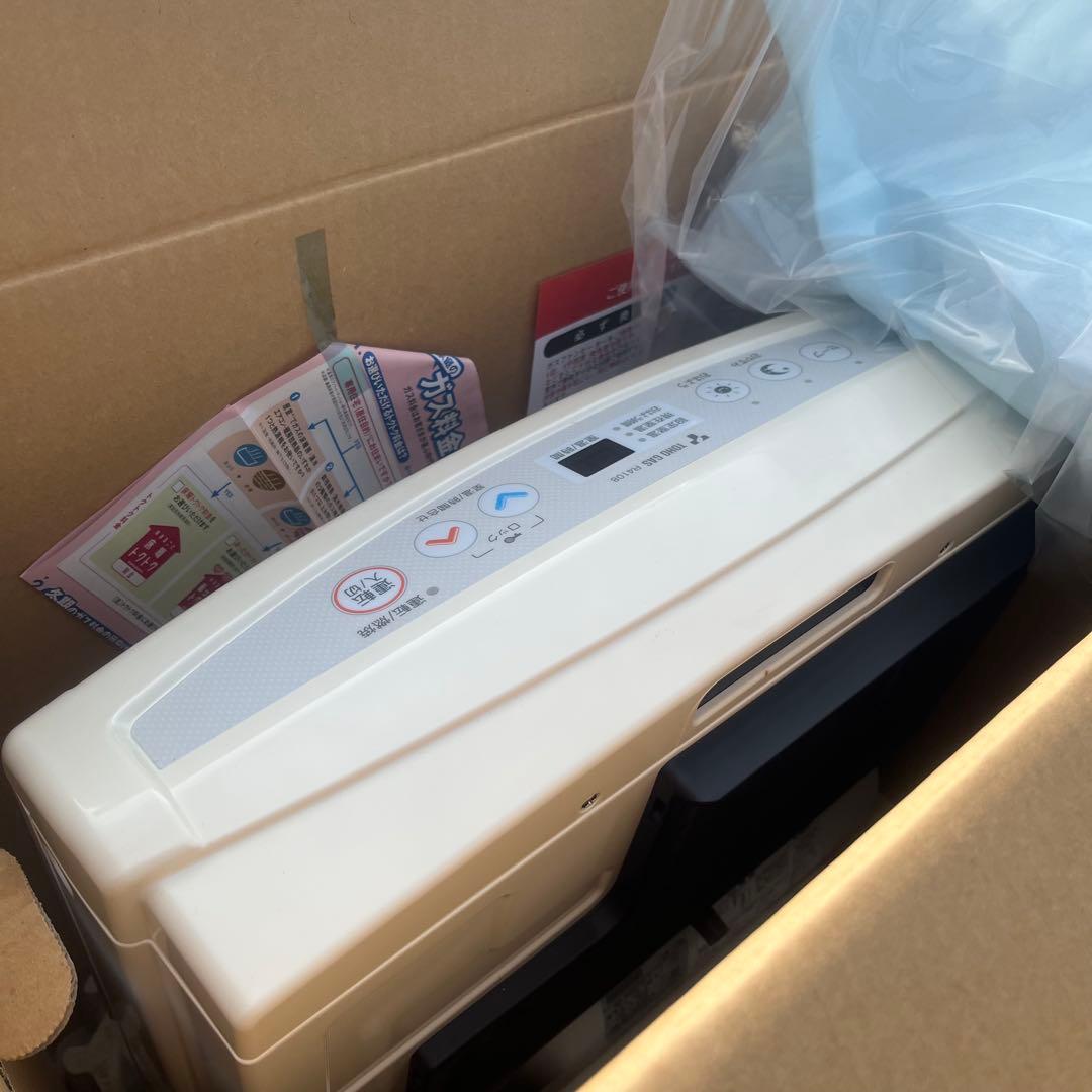 リンナイ ガスファンヒーター rc-h4001e-1ホワイト 都市ガス