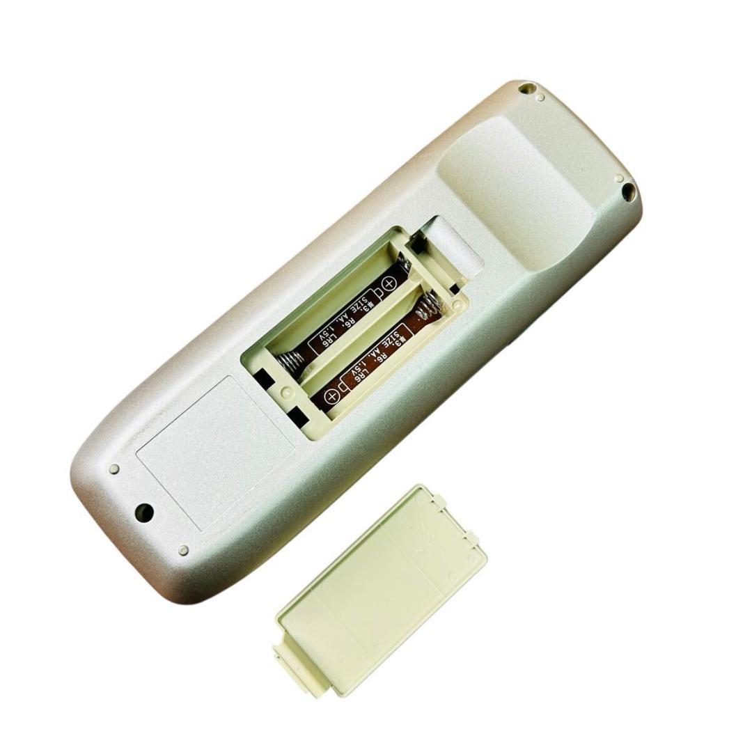 パイオニア DVD/LDコンパチブルプレーヤー DVL-919