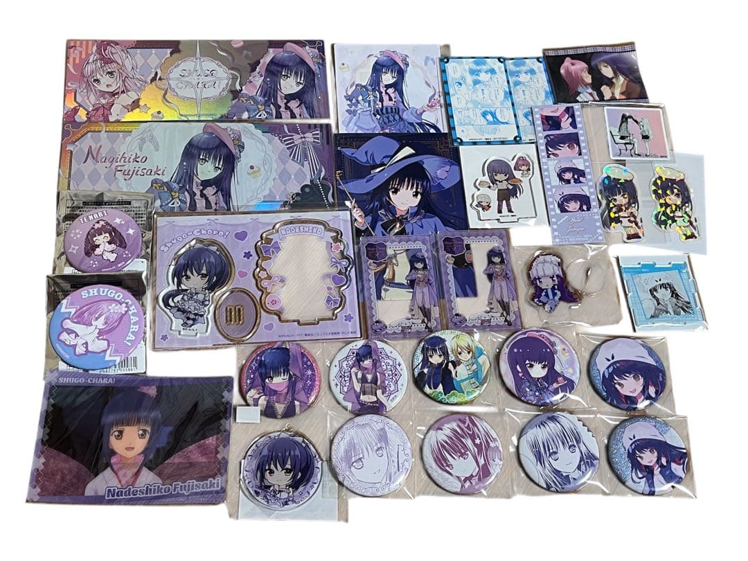 しゅごキャラ！　まとめ売り　なでしこ・なぎひこ