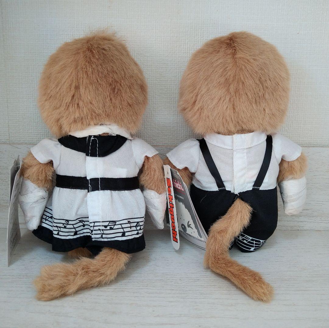 新品 ミュージック モンチッチ 男の子 女の子 セット ペア 25837683