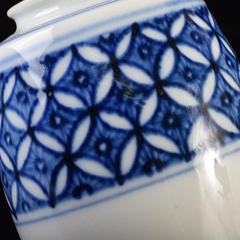 瀬戸焼　三代　山口錠鉄作　染付　肩衝茶入　三玄院長谷川大真師書付箱　MR7772