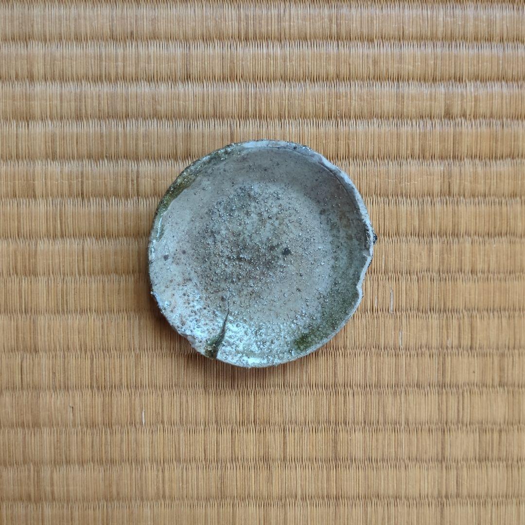 自然釉 円形陶器皿 木箱付き　猿投　山盃　骨董品