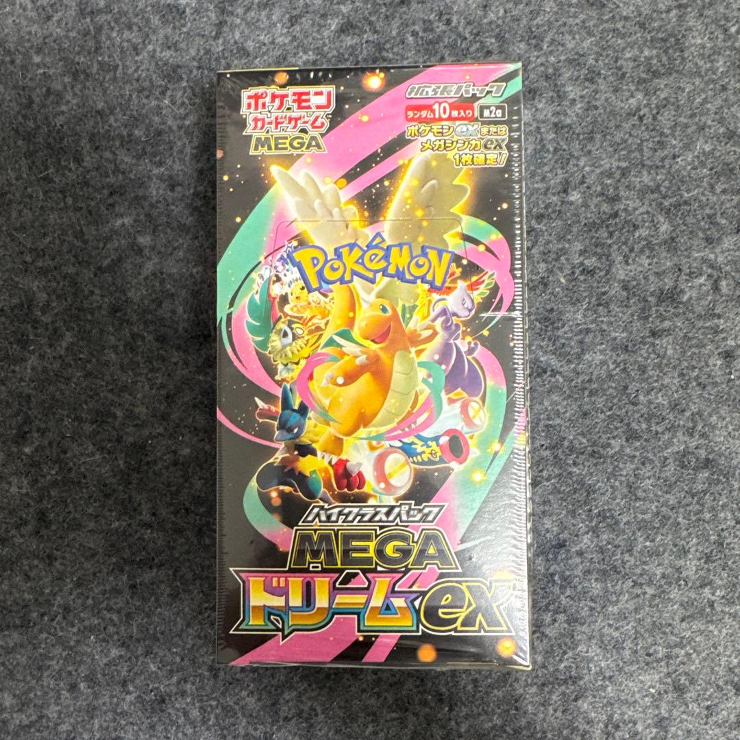 【ポケモンカード】MEGAドリームex 1BOX シュリンク付き